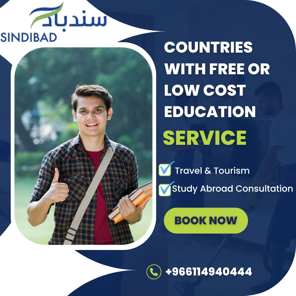 countries with free or low cost education